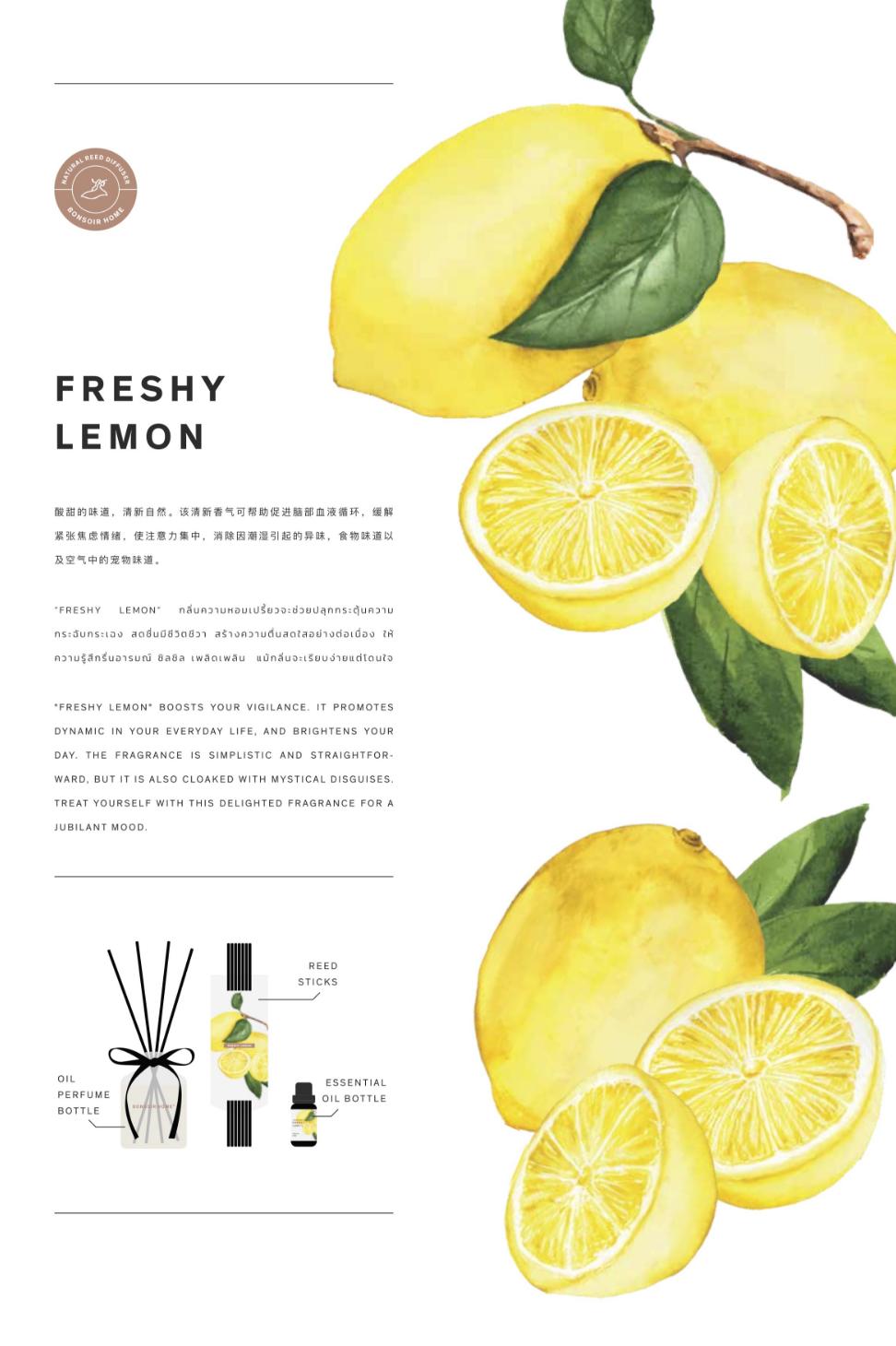 freshy-lemon.webp