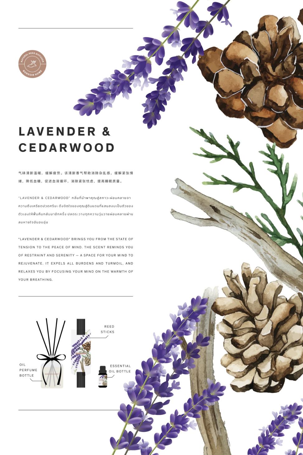 lavender-cedarwood.webp